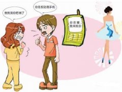 黄南市寻人公司就单身女孩失踪原因总结